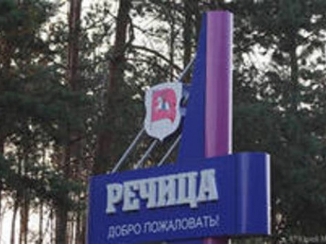 Квартира на сутки в Речицы, фотография 1