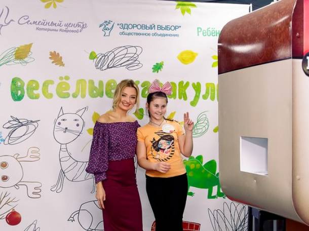 FotoBOX! Выездная фотобудка на Ваше меропритие, фотография 6