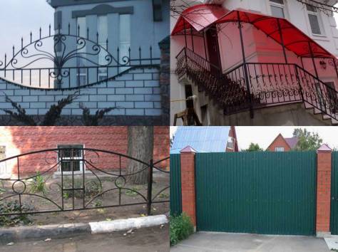 металлоизделия, фотография 3