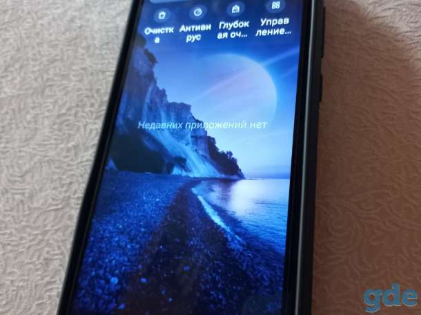 Xiaomi Redmi Note 9, фотография 6