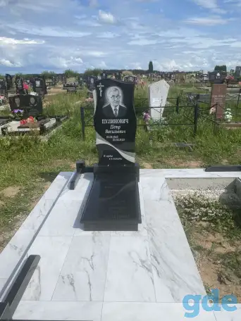 Благоустройство мест захоронения, фотография 4