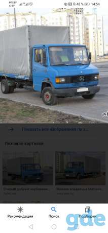 Грузоперевозки плюс грузчики недорого, фотография 1