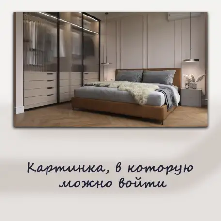 Дизайн интерьеров-экстерьеров, 3д визуализация., фотография 3