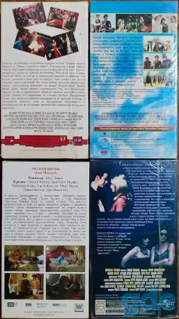 Домашняя коллекция VHS-видеокассет ЛОТ-20, фотография 2
