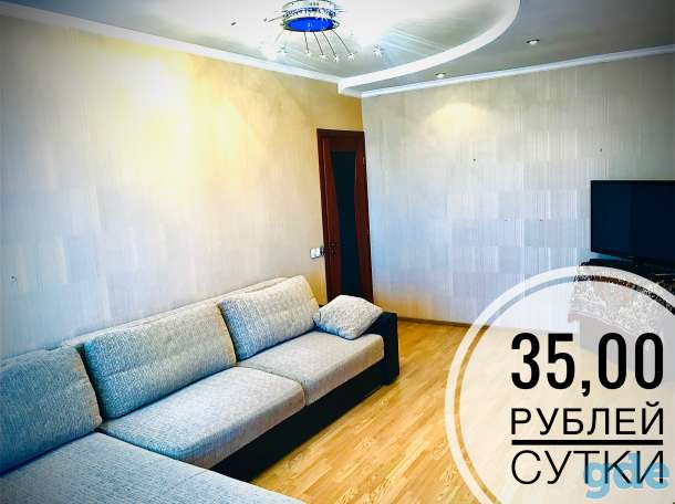 Квартира на сутки, Крылова, д. 48, фотография 4
