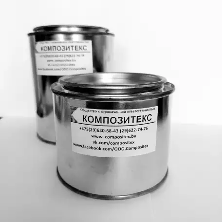 Смола эпоксидная КОМПОЗИТЕКС, фотография 1