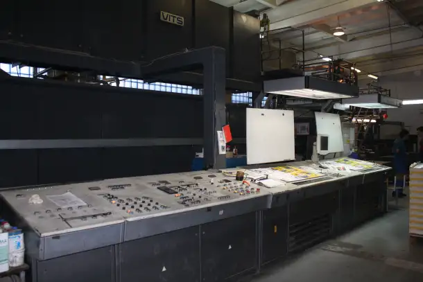 Продается офсетная рулонная печатная машина с газовой сушкой Heidelberg WEB 16, фотография 2