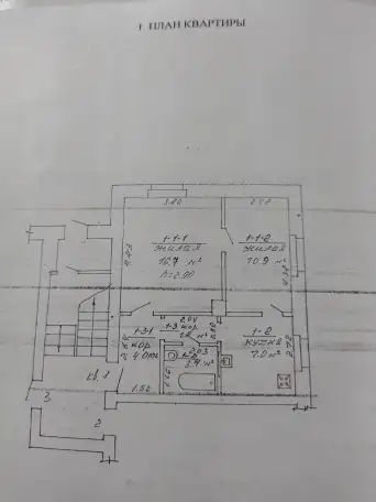 продажа 2х комнатной квартиры,  Спортивная 10, фотография 1
