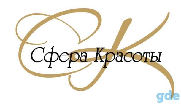 Курсы 