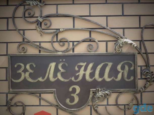 Кованные изделия для дома и дачи, фотография 7
