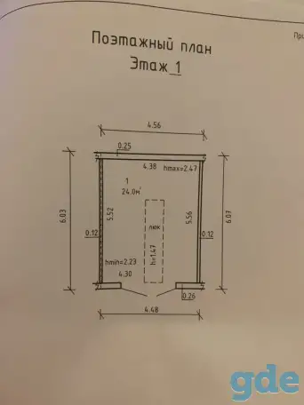 Продам гараж., фотография 6