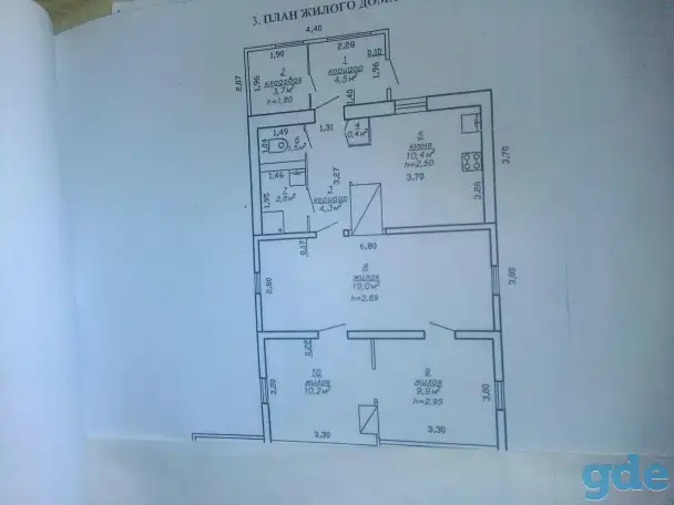 Продажа, Советская 144, фотография 1