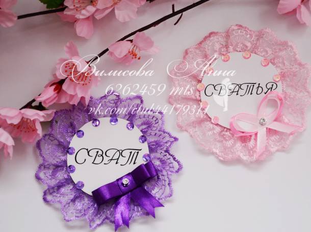 Свадебные аксессуары ручной работы, фотография 8