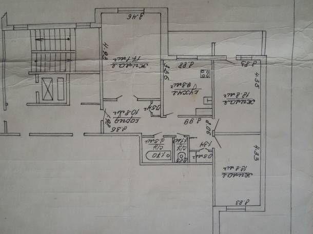 Продаётся квартира 3-х комнатная, Минская обл., ул.8-е Марта, д.9, фотография 1