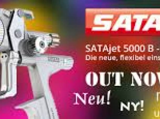SATAjet 5000 B RP HVLP, фотография 2