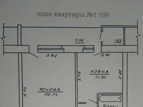 Продается привотизированная 3-х комнатная квартира, фотография 1