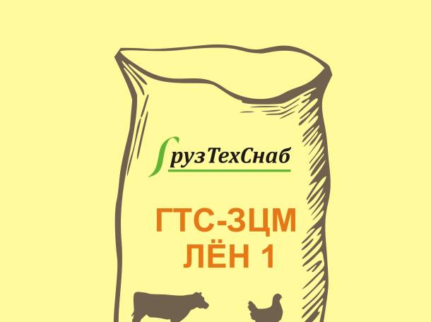 Заменители цельного молока 