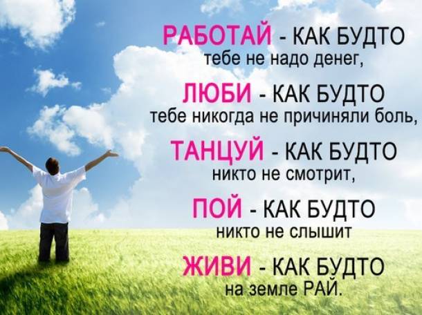 Достойная работа для всех! ! !, фотография 1