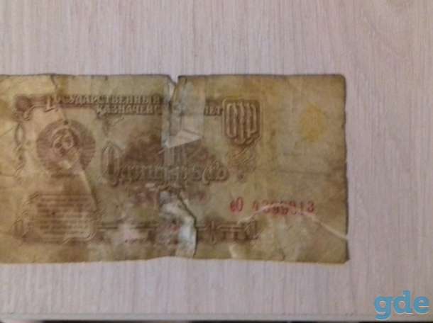 Продам монеты, фотография 1