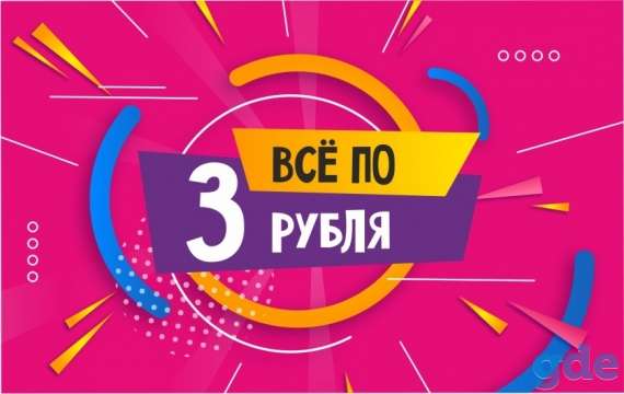 ✨, фотография 4