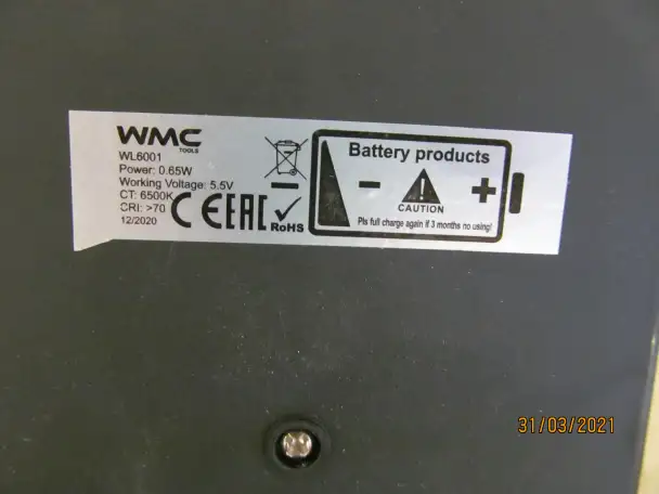 Настенный светильник на солнечной батарее WMC Tools, фотография 3