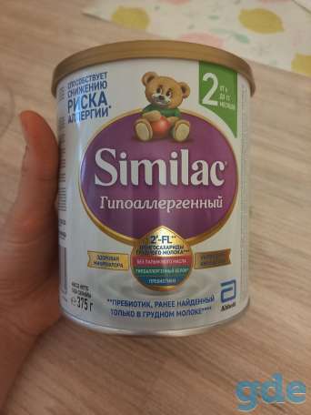 similac гипоаллергенный 2, фотография 1