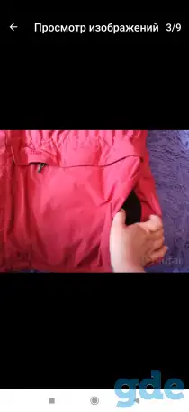 Мужской пуховик marmot XXXL, фотография 3