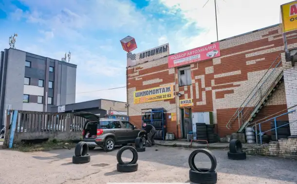 Продаётся действующий шиномонтаж PitStop, фотография 1