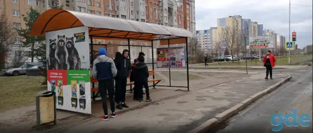 Реклама на остановках, фотография 1