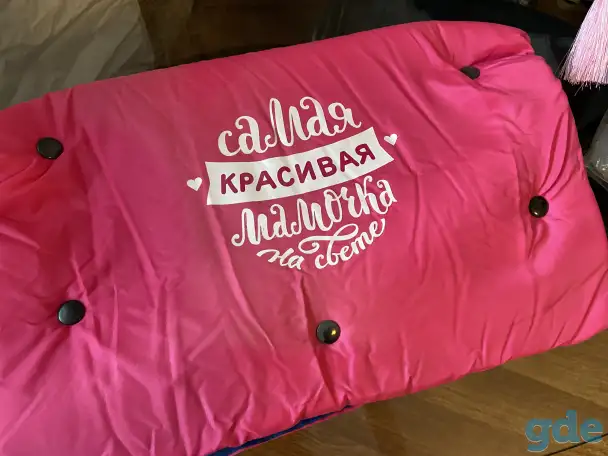 Аксессуары для коляски. Новые, фотография 2