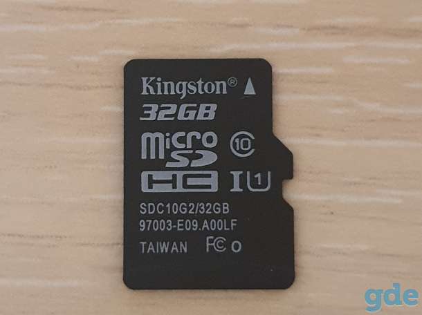 Карта памяти kingston microsdhc 32gb uhs-i u1 45mb/s, фотография 1