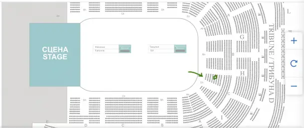 Продам 2 билета на концерт Димы Билана 14 Ноября 26 года / Суббота, 19:00 в Минск - Арене, фотография 2