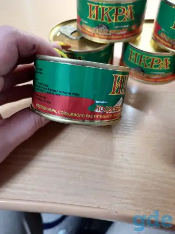 Икра кеты, фотография 2