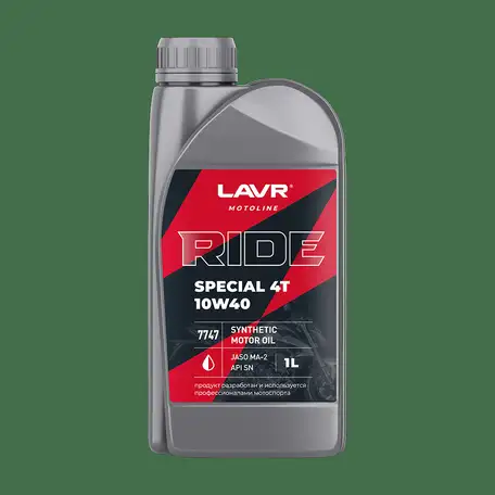 Моторное масло для мотоциклов ride special 4т 10w40 sn lavr motoline,, фотография 1