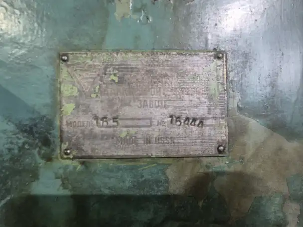 Продается токарно-винторезный станок 165 Дин 500, фотография 3