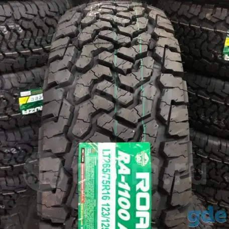 Новые грязевые шины Streamstone Crossmaxx 235/85 R16, фотография 5