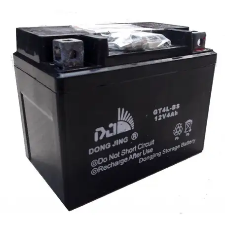 Аккумулятор 12v 4ah для детского квадроцикла, фотография 1