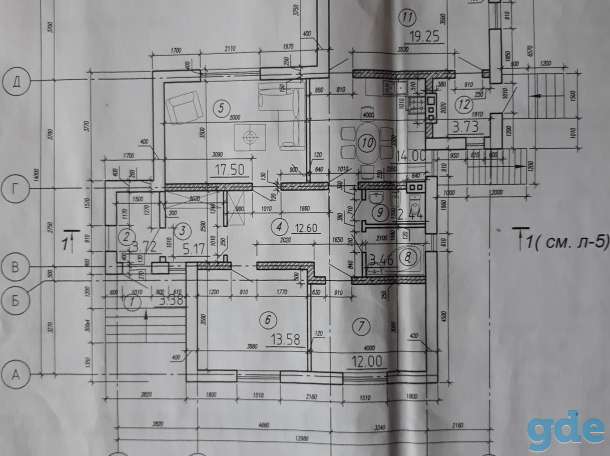Продажа дома, фотография 1