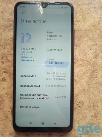 Телефон, фотография 4