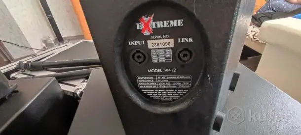 Продам акустическую систему Extreme, фотография 7