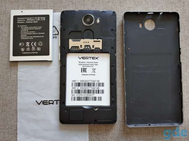 смартфон Vertex Impress Open, фотография 4