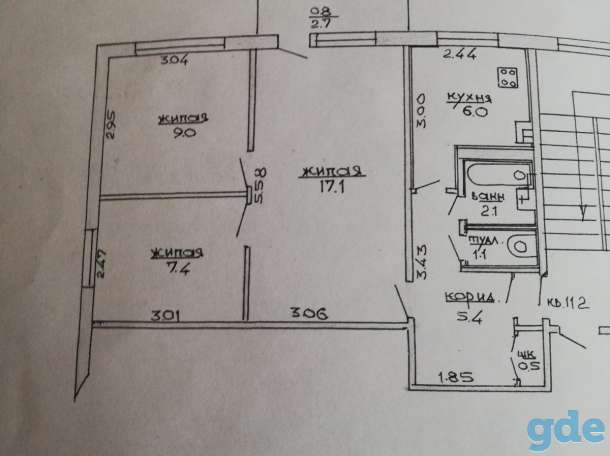 Продам квартиру, фотография 1