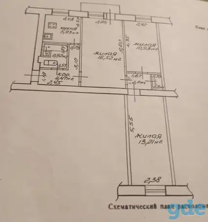 Продажа квартиры, фотография 3