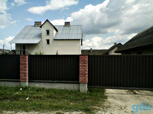 Продам дом, Ул.Энергетиков, фотография 4