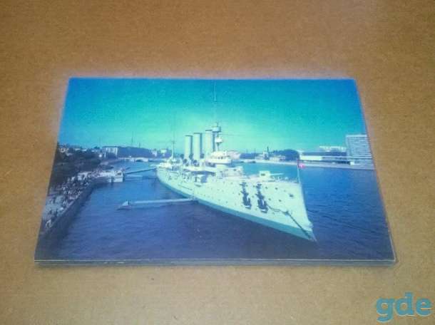 «Ленинград» (комплект из 32 цветных листовок) (СССР). Размеры: 17x25см., фотография 2