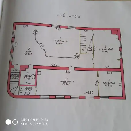 Продам  здание, Мира 3а, фотография 2