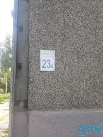2-ух комнатная квартира, ул. Строителей 23а, фотография 1