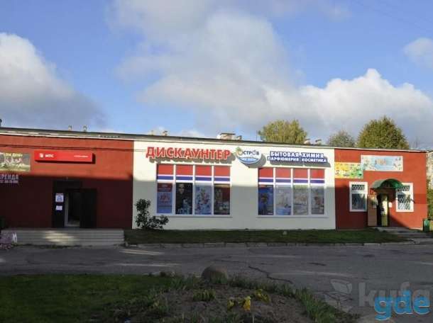Аренда помещения 31м2, Оршанская 26а, фотография 1