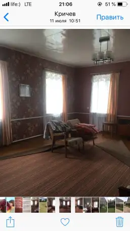Продам дом, Г. Пер. Ворошилова 18, фотография 3