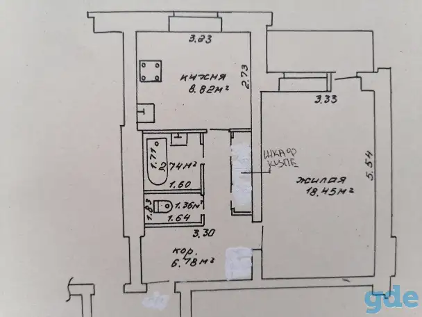 Продажа, Барановичский район, Жемчужный, фотография 5